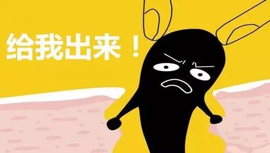 日常预防黑头措施