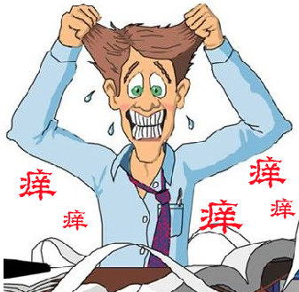 皮肤瘙痒可能是什么皮肤病