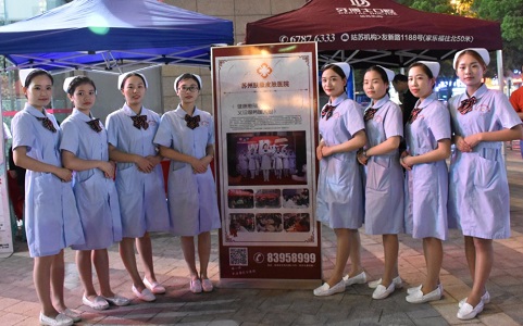 朗庭乐享汇 秋季好声音