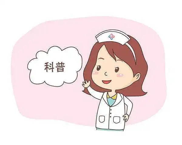 扁平疣患者不能吃什么