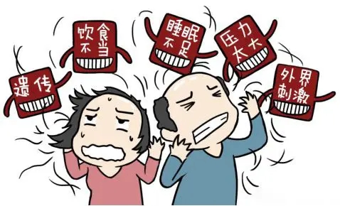 老脱发是什么原因引起的
